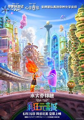 国产在线不卡免费播放